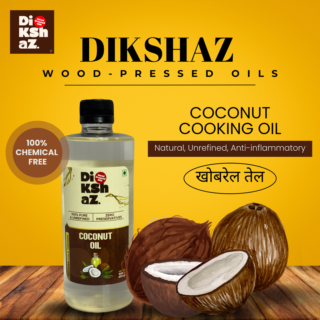 Coconut Oil/ 1L
